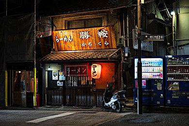 Steam最新一周销量榜 《龙之信条2》上榜《绝地潜兵2》五连冠